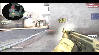 CS:GO 2077