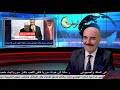 للدجال حكمت الهجري جئت بالعار للدروز والسورين الطيبين فكافي رعونة قلة ادب احرار سوريا اطاحوا بالاسد للدجال حكمت الهجري جئت بالعار للدروز والسورين الطيبين فكافي رعونة قلة ادب احرار سوريا اطاحوا بالاسد