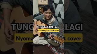 Download Lagu #paul #nyomanpaul #tunggguapalagi #paulidol #acousticcover #shortcover MP3 Download Lagu #paul #nyomanpaul #tunggguapalagi #paulidol #acousticcover #shortcover MP3