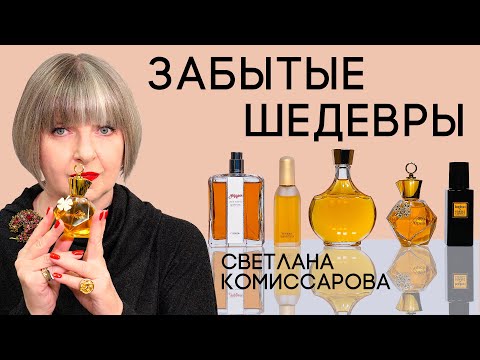 Video: Hvordan Man Skelner Mellem En Falsk Parfume: Instruktioner Fra Specialister