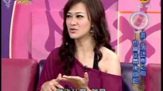 命運好好玩：人妻的誘惑(4/8) 20090814