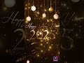 Happy New Year 2025 After Effects Templete