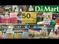 D Mart Stock Clearance Sale || D Mart Latest Kitchen Organiser Sale || D Mart Flat 50% Off Sale