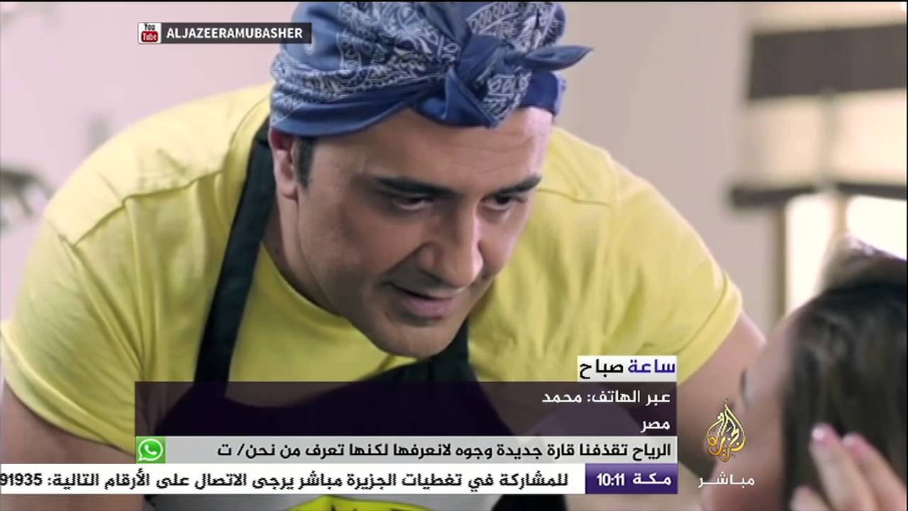 "النكد الزوجي" من المسئول ؟