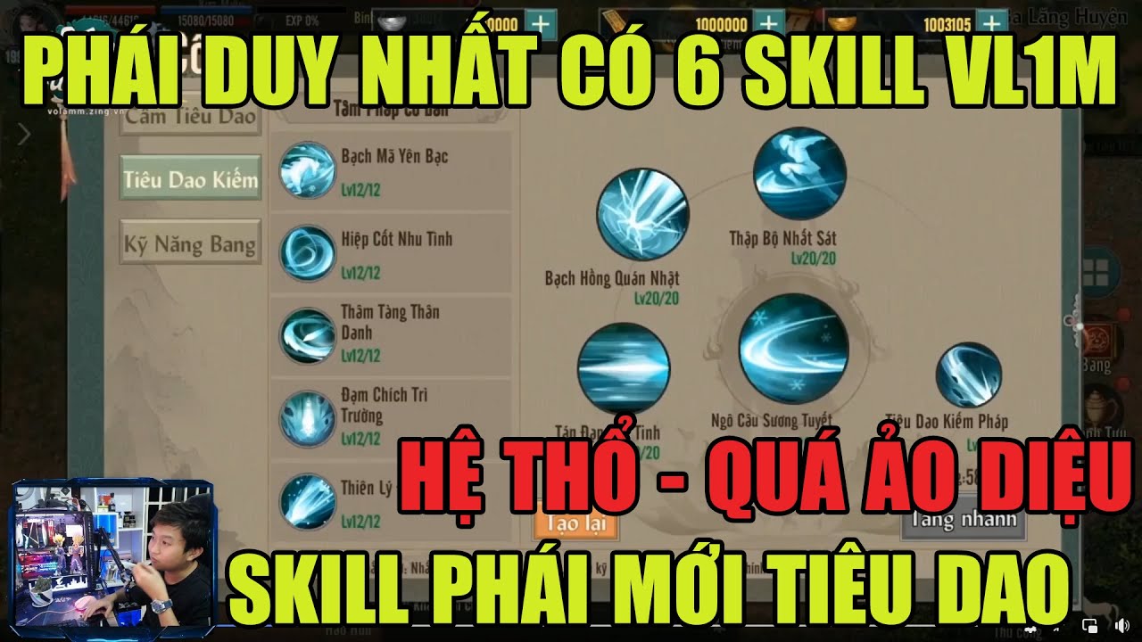 TIÊU DAO HỆ THỔ -PHÁI DUY NHẤT CÓ 6 SKILL CHỦ ĐỘNG – MỞ HỆ THỐNG KINH MẠCH –  ĐEO BỔNG THÀNH ĐÀN