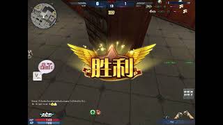 Mat2 反恐行动2 Ghost Mode (Library) [日常游玩/Daily Playing92]