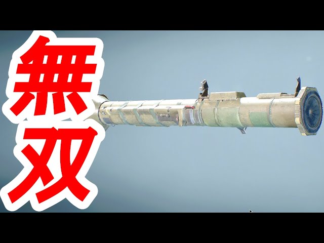 Bio RE:2] Complete Weapon Description Collection 