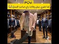 اكيد عندك فرح