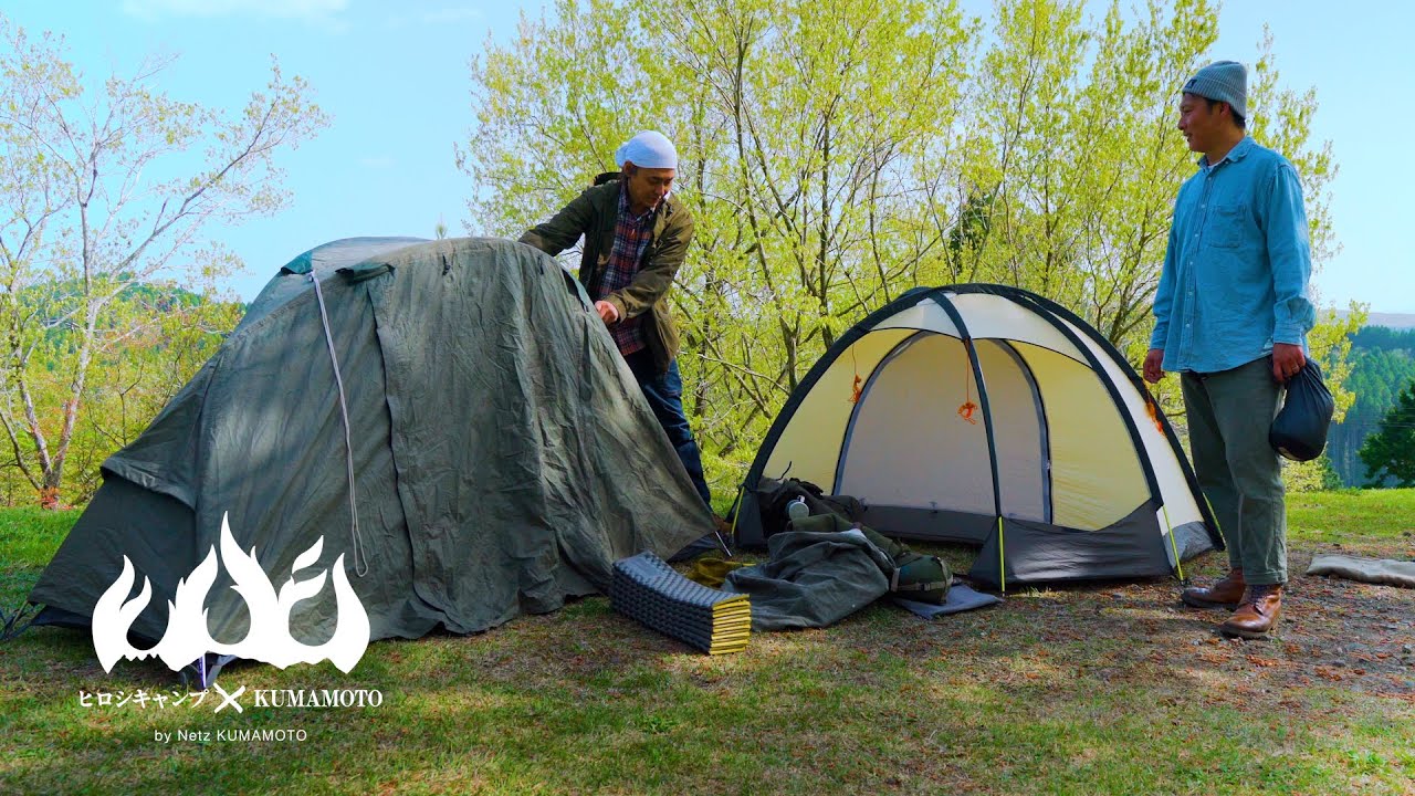 ヒロシキャンプ × KUMAMOTO 2023【Vol.1／第一話】