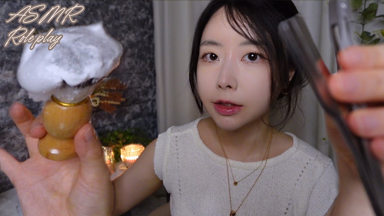 ASMR | A Soothing Waxing & Hair Removal Shop Roleplay | 스르륵 잠이 오는 왁싱&제모샵 롤플레이 | 후시녹음, 시각적 팅글