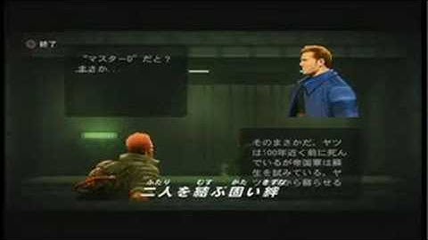 Bionic Commando Rearmed Japanese Trailer (Go! Go! Go!)