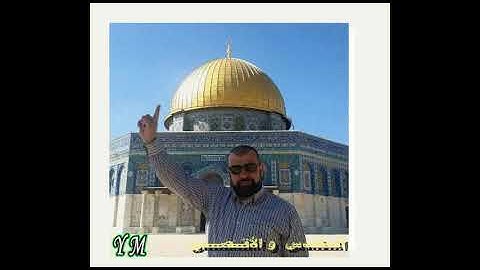 84 Al Inshiqaq Abdullah Kamel سورة الإنشقاق