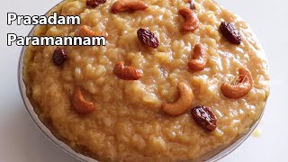 Perfect Prasadam Paramannam Recipe with glass measurement ...