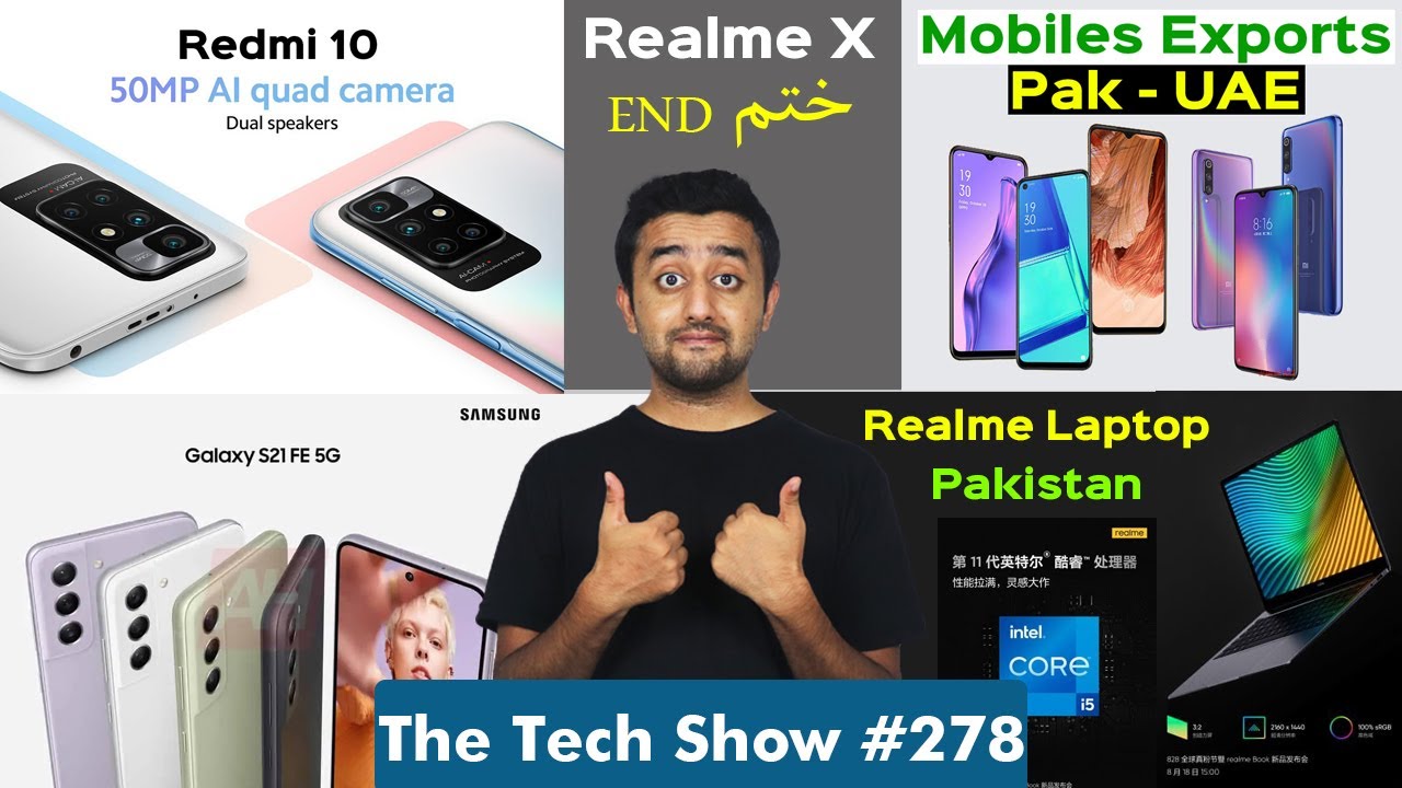 Redmi 10 Launched accidently Realme Laptop Pakistan Mobiles Exports
