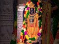 raam#raam#jai sriraam
