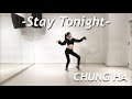 CHUNG HA(정하)-Stay Tonight dance cover(댄스커버) ダンスカバー