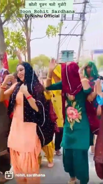 Kholi Poojan Chali Gujari Dj Nishu  Remix