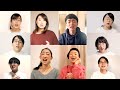 【姉と僕 × たむらまろ】明日晴れるかな / 桑田佳祐【ハモネプ優勝コラボ】