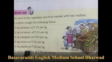 11-12-20/3rd std /Maths/ Chp 5 Multiplication /Basavaraddi English Medium School