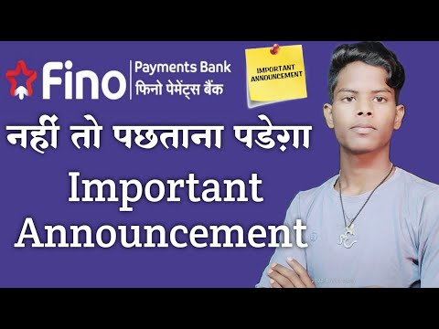 Fino Payment Bank important Announcement । Fino Bank CSP, fino CSP update, fino payment Bank ।