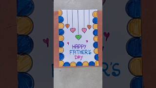 🥰 Cute 😍 Father's Day Card / Happy father's day greeting card #greetingcard #fathersday #shorts