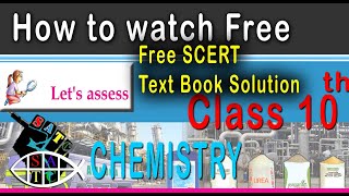 Class 10 Free Text book Solutions (SCERT) How to watch it?(Let's Assess. Completely Free.... screenshot 4