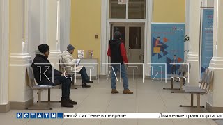 Около 300 вынужденных переселенцев с Украины за год нашли работу в Нижегородской области