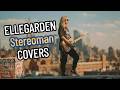 【ELLEGARDEN】もしも [Stereoman] をアヴリル・ラヴィーンが歌ったら🎸 / AI Cover Punk Rock Ver