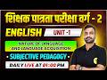 VARG-2 ENGLISH  | SHIKSHAK PATRATA PARIKSHA | VARG-2 EXAM ENGLISH CLASS BY TRIPATHI SIR