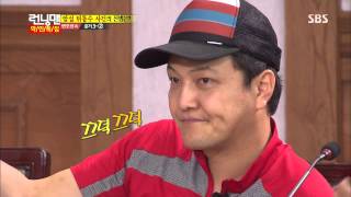 런닝맨 20130804 #15(15)