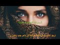 دحية يحمل قلبي ثقلي روقان مطلوب 2021 1 