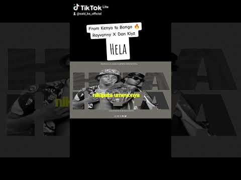 Hela Huna Na Unatuigizia New Jam Shortsvideo Rayvanny Helachallenge