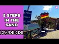 5 Steps in the Sand - Sikia, Sithonia, Halkidiki, Greece