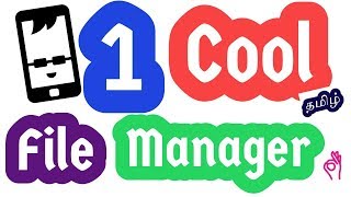 All in One Cool File Manager| Best Cx File Explorer for Any Android|Tamil Tech Ginger screenshot 3