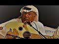 راشد زويد صبا نجد خبرنى 