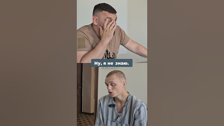 ЧТО ОНИ ДЕЛЯТ С ЗЕЛЕНСКИМ?