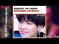 Смешные и милые моменты BTS из инстаграмма #2