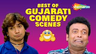 Vikram Thakor - Jitu Pandya Best Gujarati comedy Scenes | Superhit Comedy | Gujarati Movie screenshot 3