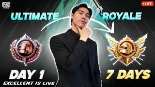 🛑LIVE NOW. UR 7 Days Legend ခရီးသို့ 🥶