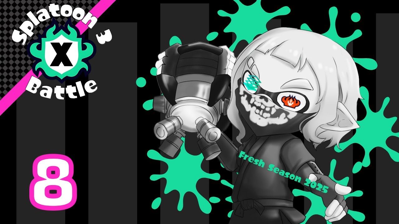Splatoon 3 X Battle "Fight Forever" - Splat Zones Top 500 (Fresh Season 2025) - Gameplay (8)