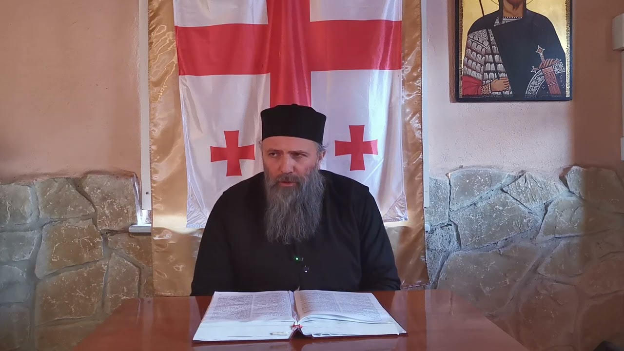 იობის წიგნი ( თავი 35-ე ) 