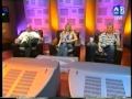 Flipside TV 1/6