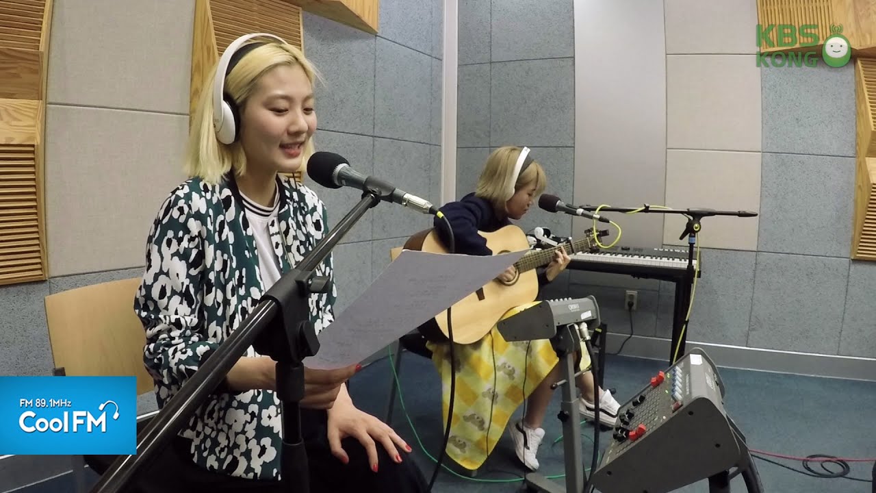 볼빨간 사춘기 'No Make Up' 라이브 LIVE / 160507[유지원의 옥탑방 라디오]