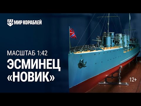 Бейне: «Петроградқа берілмеңіз!» Революция бесігі үшін сұрапыл шайқас