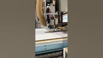 SUDIAO 7X9ft CNC Nesting Machine With Auto Loader Unloader +86177531529012 Whatsapp Wechat