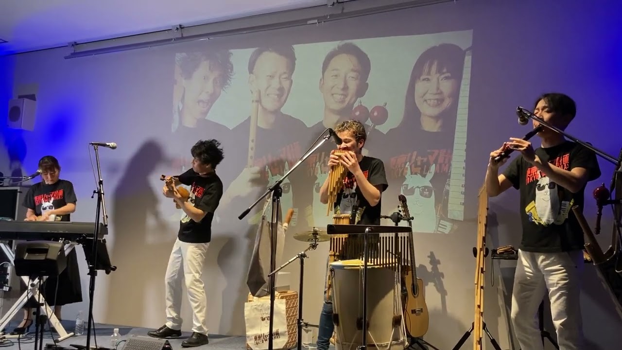 東京リャマ計画in仙台2025『El encuentoro  出逢い』