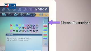 How to solve the needle position abnormal problem