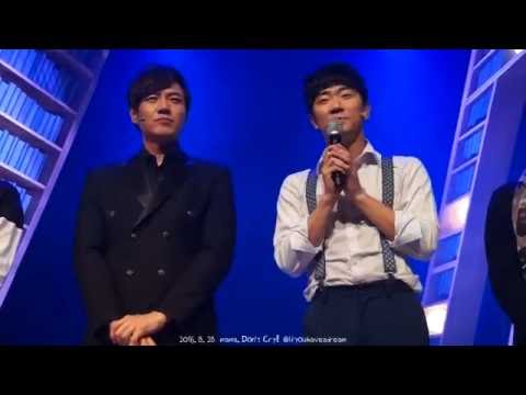 160828 마마돈크라이 막공 무대인사 (송용진, 고영빈, 박영수, 임병근, 허규, 김호영, 이충주, 이창엽, 강영석) +포토타임 조금