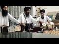 Aape  mail laye      bhai bhupinder singh  ferozepur wale  for best sound use 