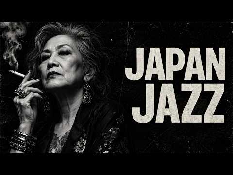 Japanese Jazz - Underground Collection | Psychedelic 70s Noir